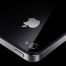 Verizon iPhone 4